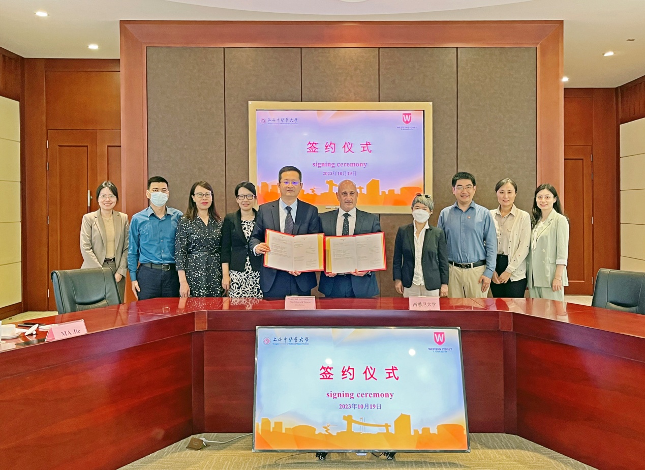 beat365与澳大利亚西悉尼大学签署研究生联合培养协议