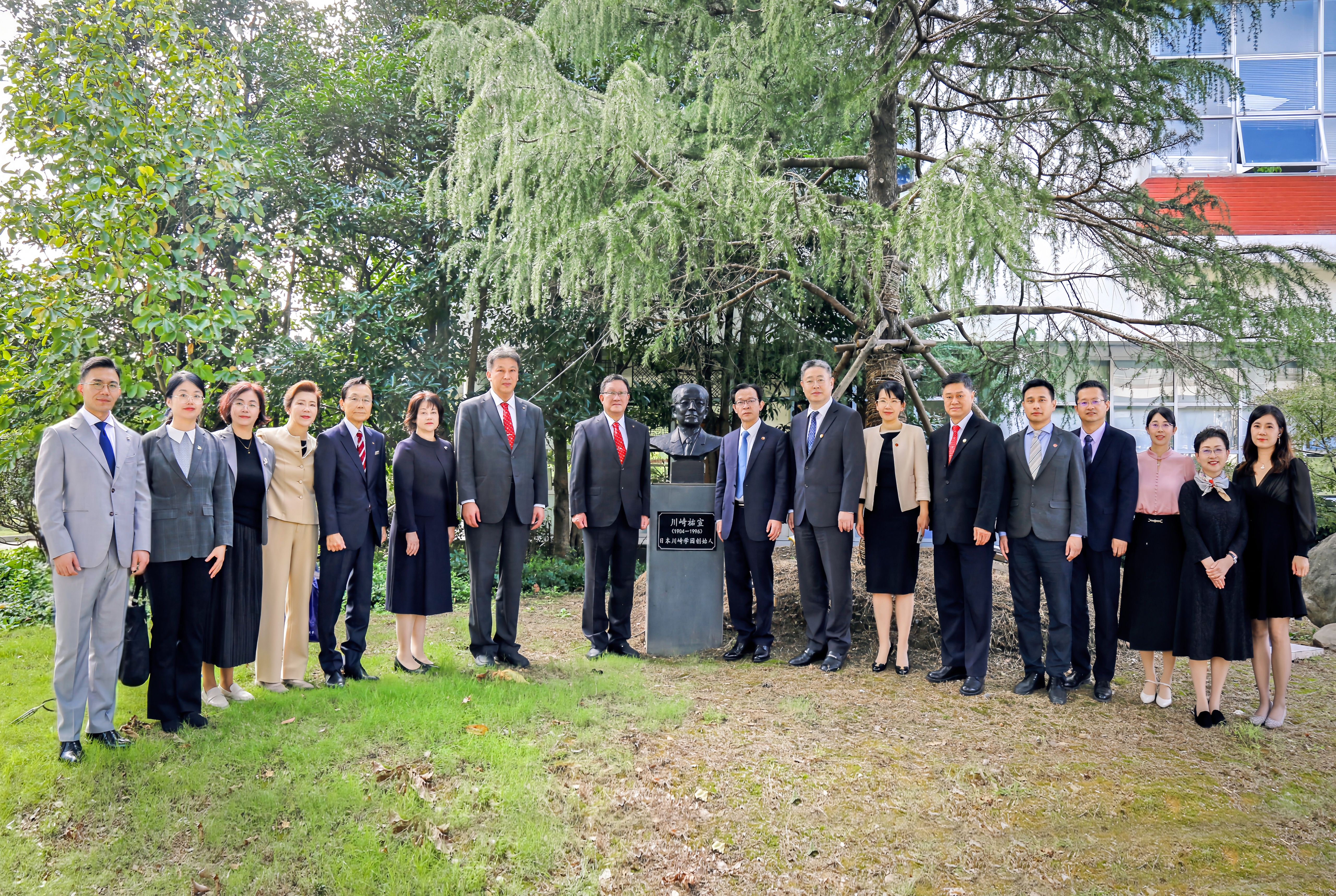 beat365官方网站与日本川崎学园建立友好校际关系四十周年纪念暨川崎诚治名誉教授聘任仪式举行
