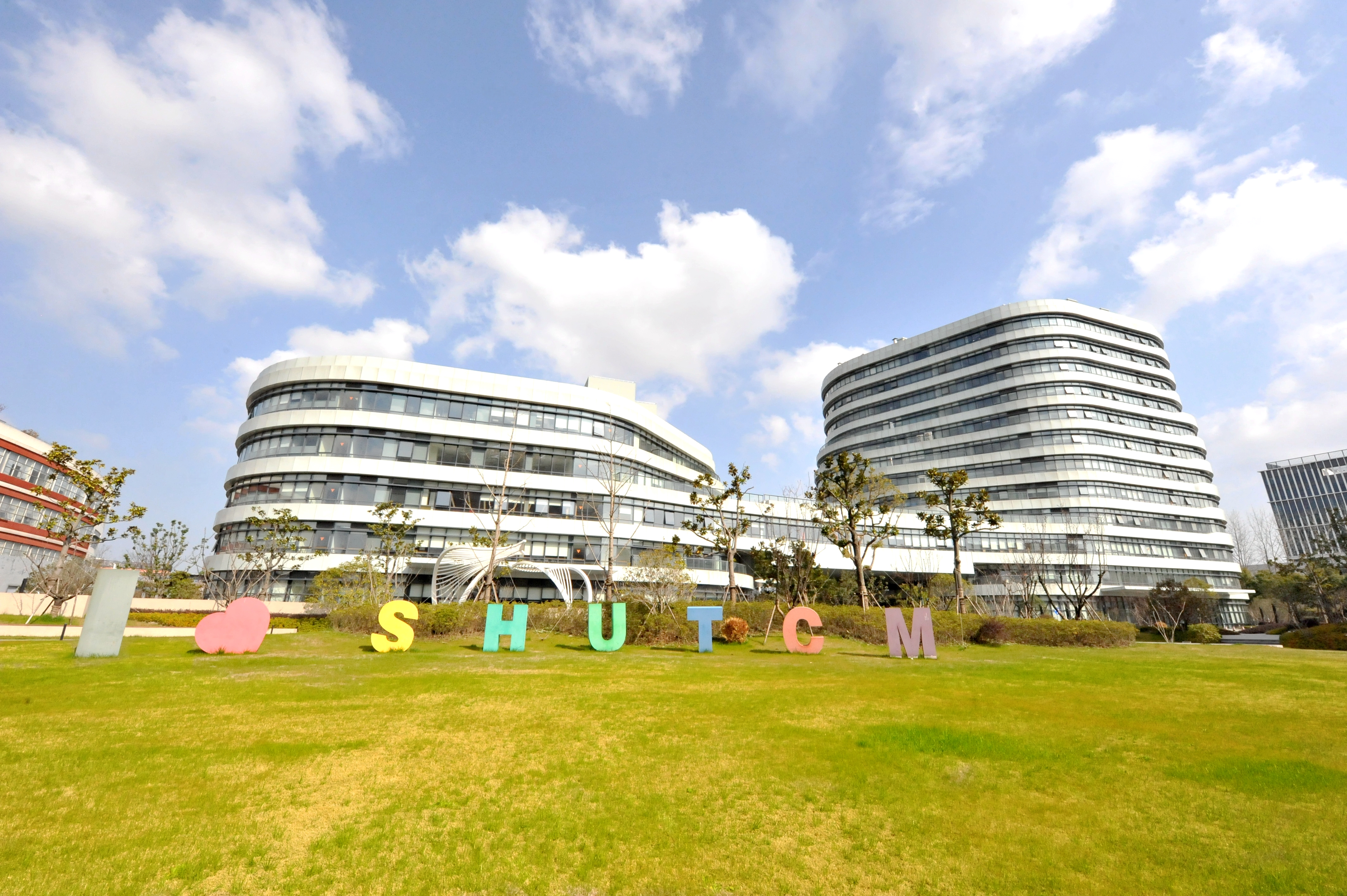 beat365徐建光教授团队在遗忘型轻度认知障碍认知神经机制研究领域取得突破