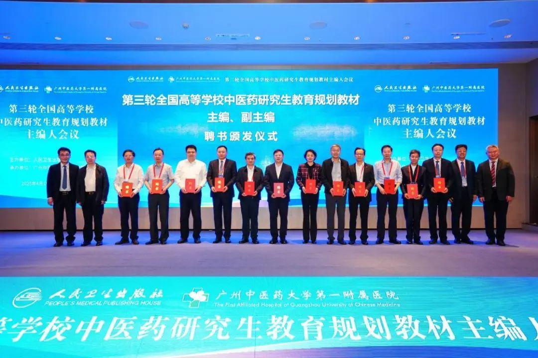 beat36515人当选主编！