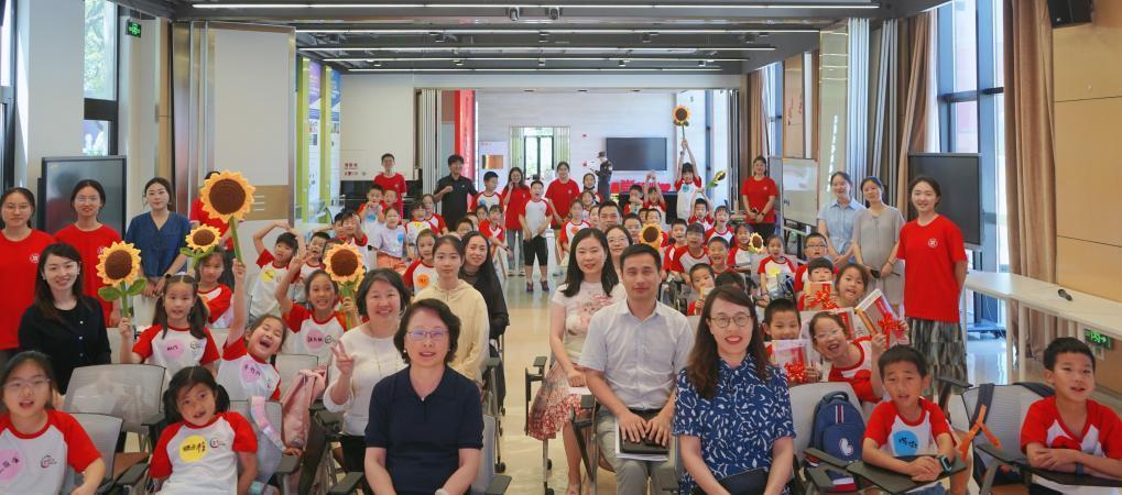 爱心护航助成长，2025年beat365官方网站“爱心暑托班”开班啦