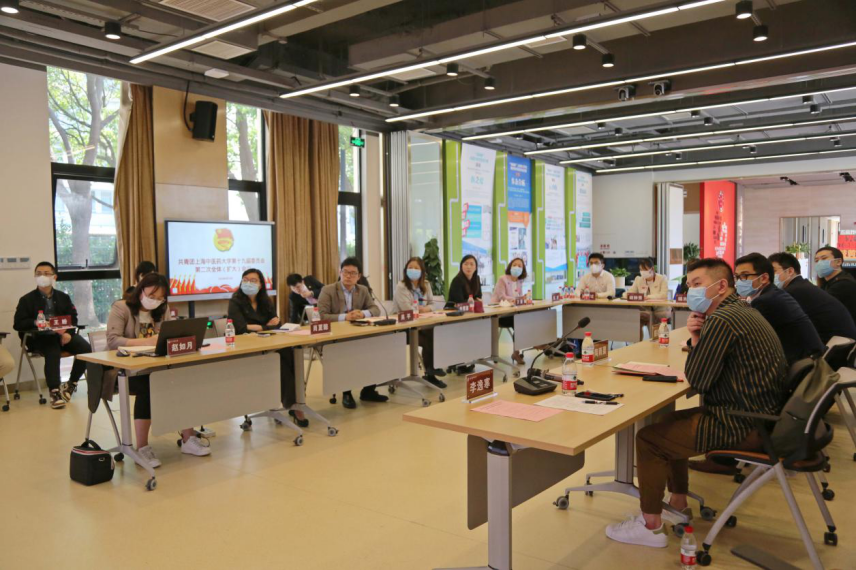 共青团beat365官方网站第十九届委员会第二次全体（扩大）会议举行