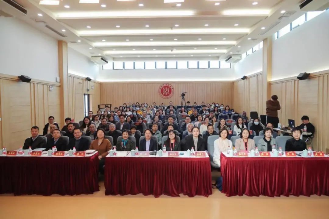 beat365官方网站国际教育高质量发展研讨会举行