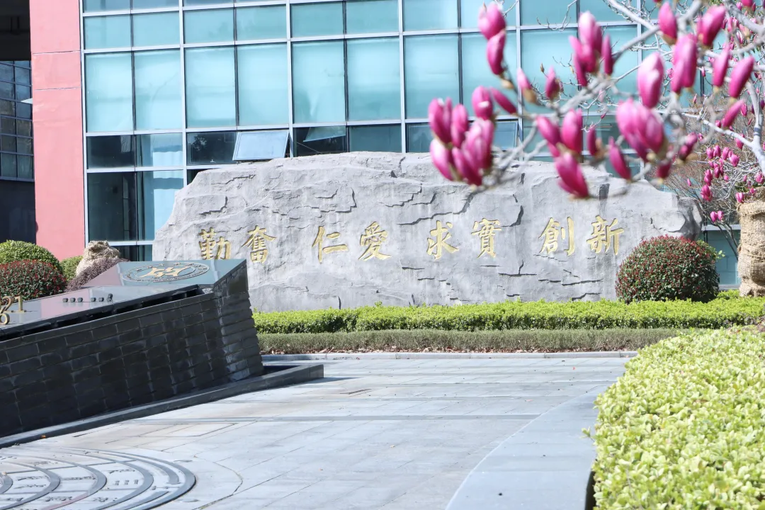 黔渝两地！校友会成立！