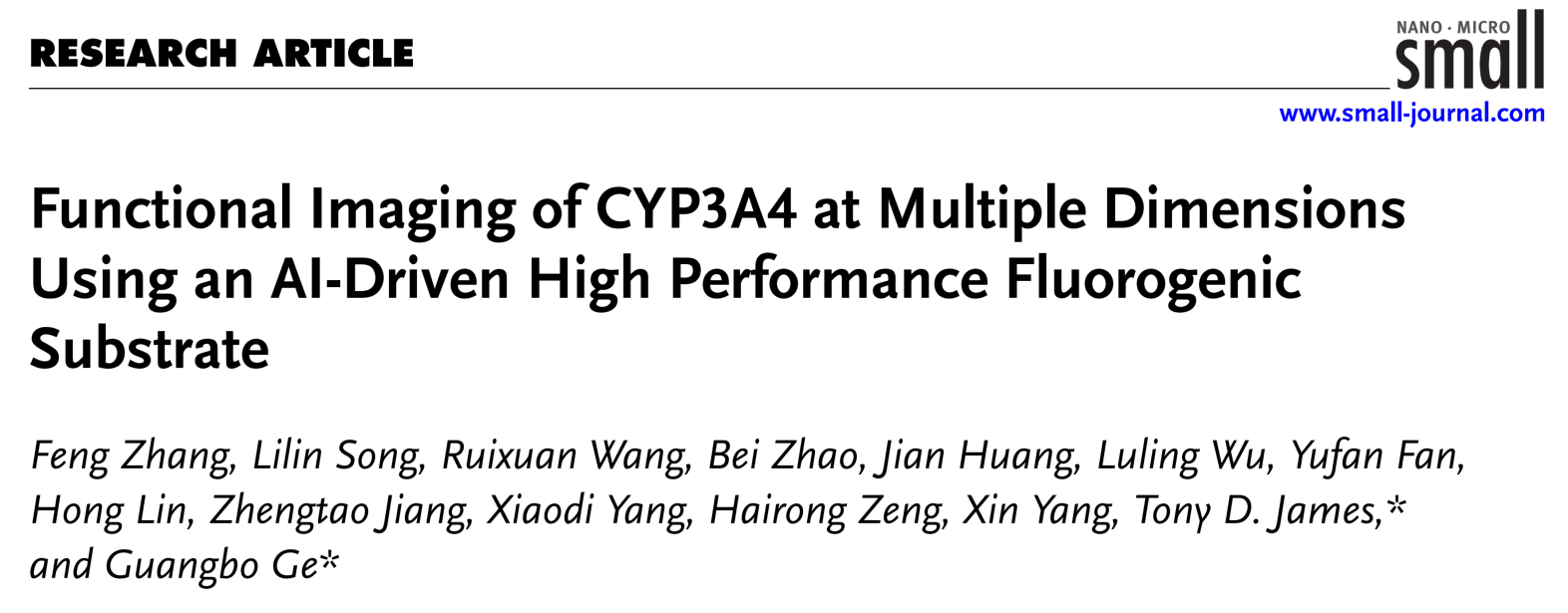 交叉科学研究院葛广波团队采用人工智能驱动策略设计研发高性能CYP3A4荧光底物