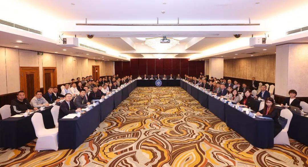 beat365承办的国家基金委双清论坛“中药复方基础研究新范式”举行