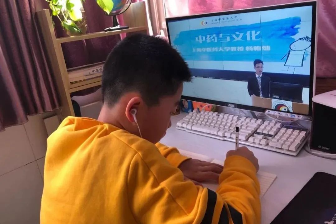 岐黄传道 本草飘香 beat365为附属中学免费开放在线学习“中医药课程”