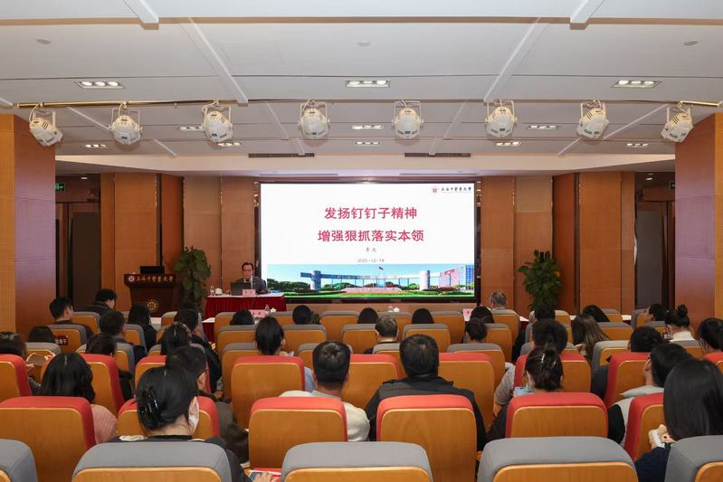 beat365举办辅导员思政引领力提升专题培训