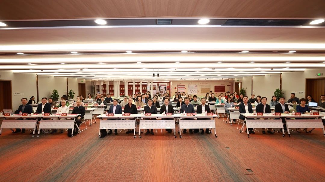 上海智库论坛“习近平文化思想引领中华优秀传统文化创造性转化创新性发展”学术研讨会举办