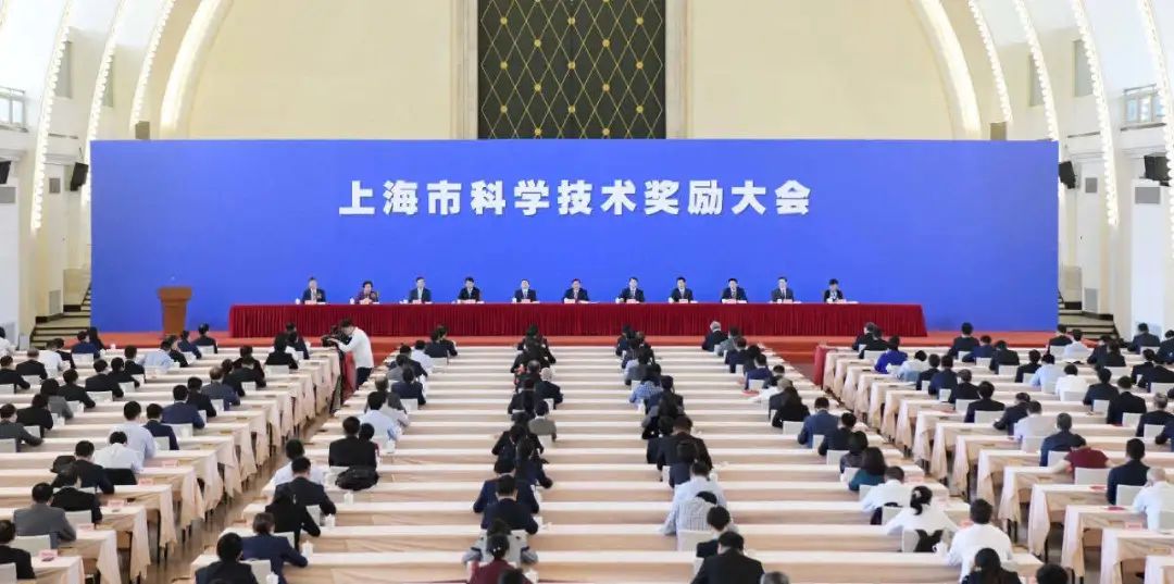 beat365胡鸿毅、何立群等领衔的8支团队喜获2019年度上海市科学技术奖