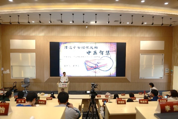 校领导走进思政课堂讲授“大思政课”