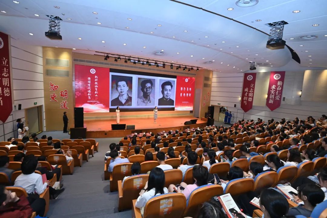 躬耕教坛 强国有我 beat365举行师德师风主题展演暨教育教学成果展示会