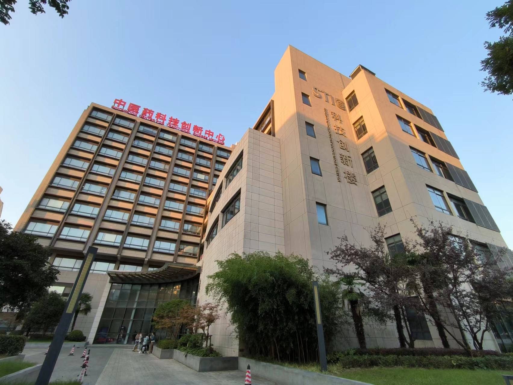 beat365入选上海市科技成果转化创新改革试点单位