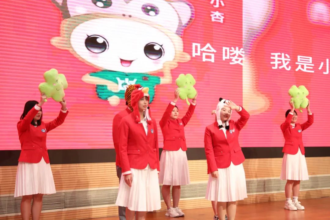 beat365第六届中国国际进口博览会志愿者出征仪式暨志愿者临时党、团组织成立仪式举行