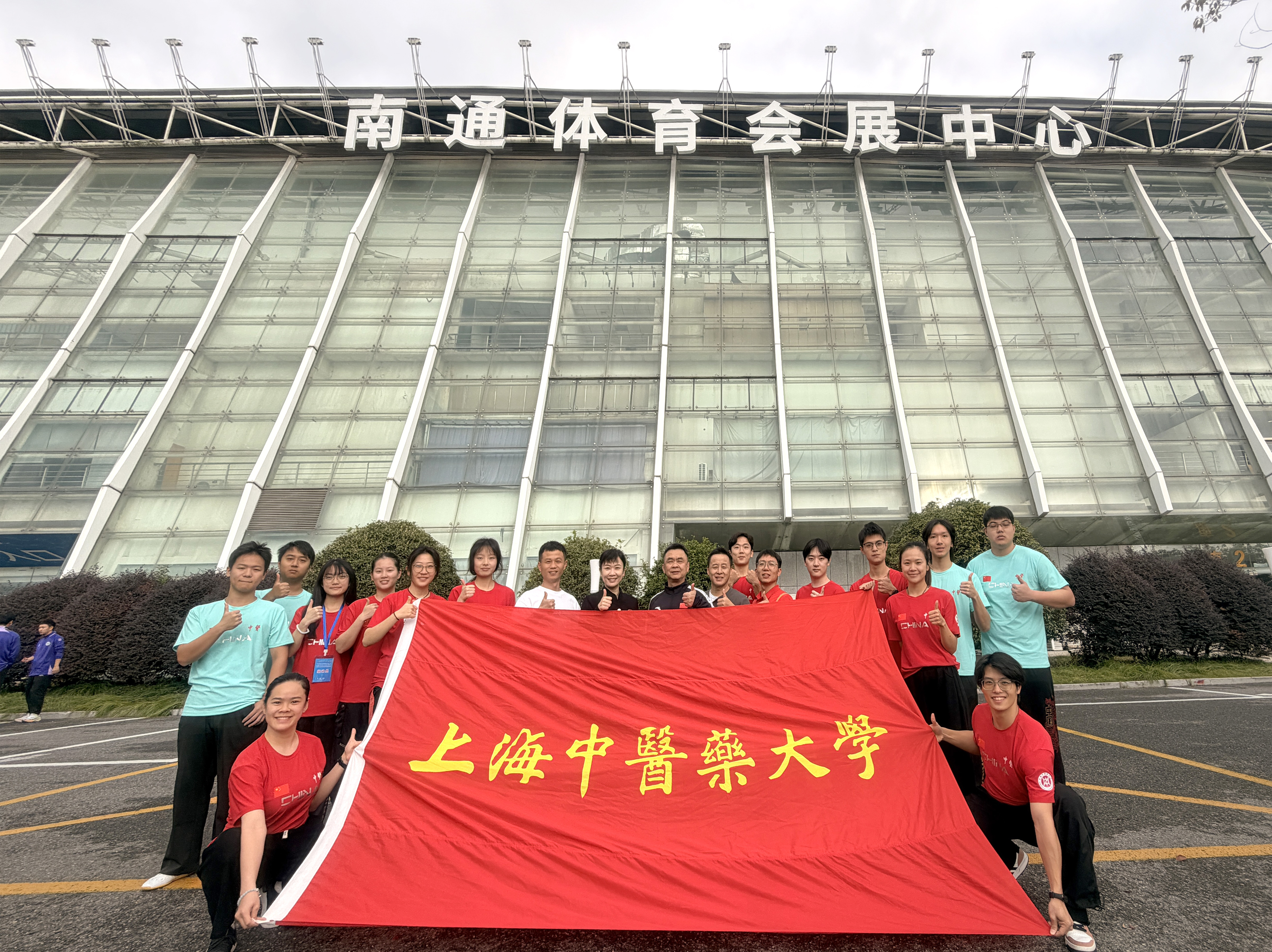 beat365学子在首届“三赛合一”大学生武术比赛中喜获佳绩