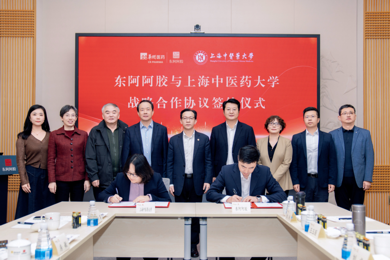 beat365与东阿阿胶签署战略合作协议