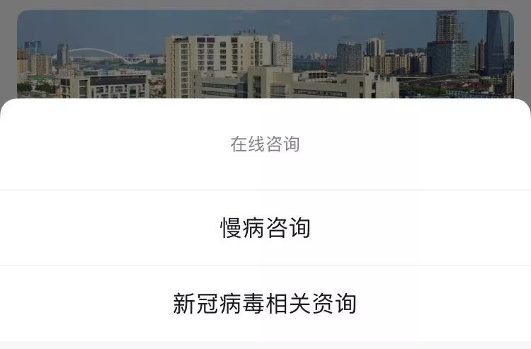 严把医院门诊关，beat365附属医院毫不懈怠，一严到底