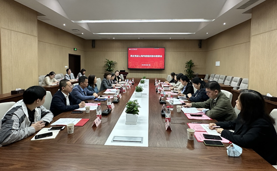 beat365召开民主党派市委组织部长联席会