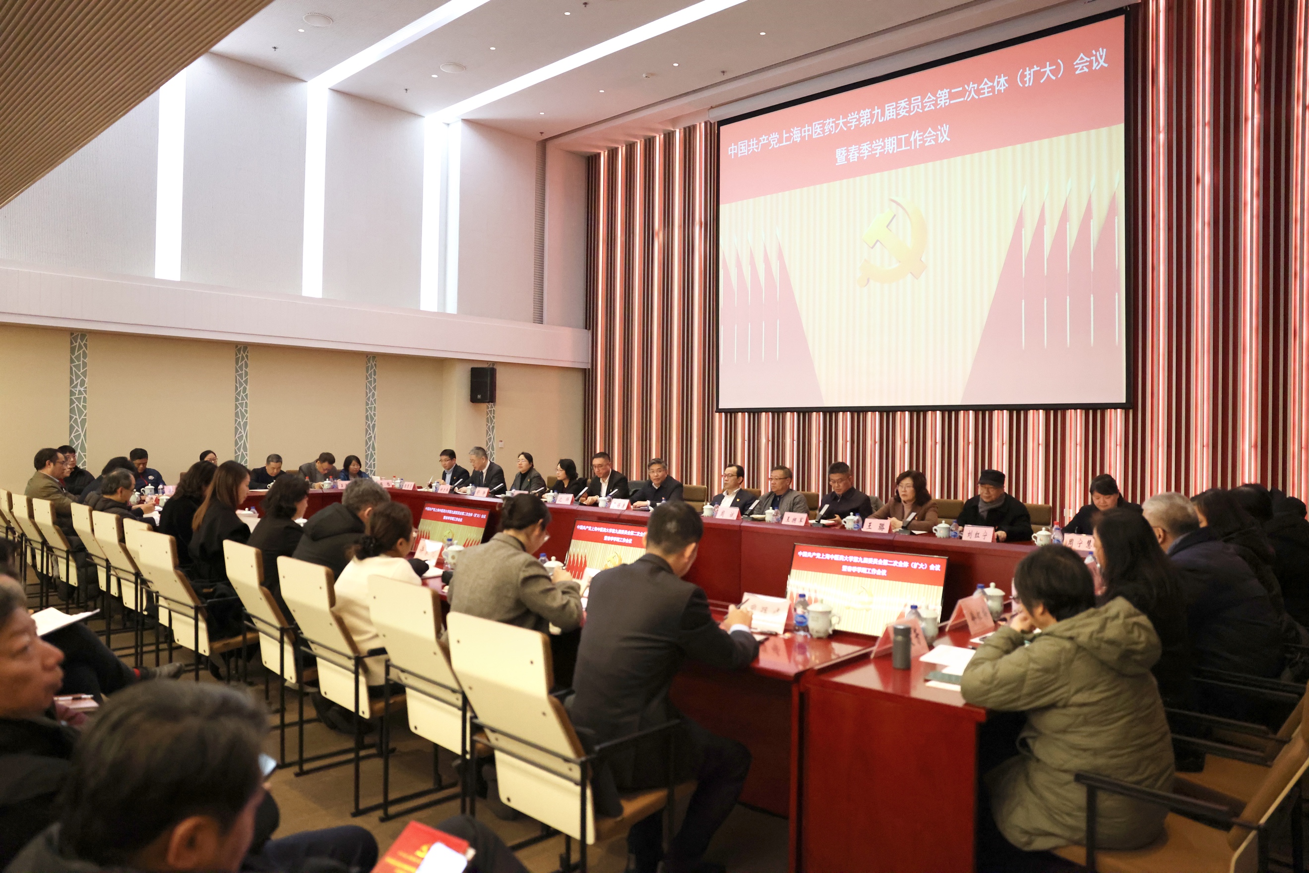 校党委九届二次全体（扩大）会议暨春季学期工作会议召开