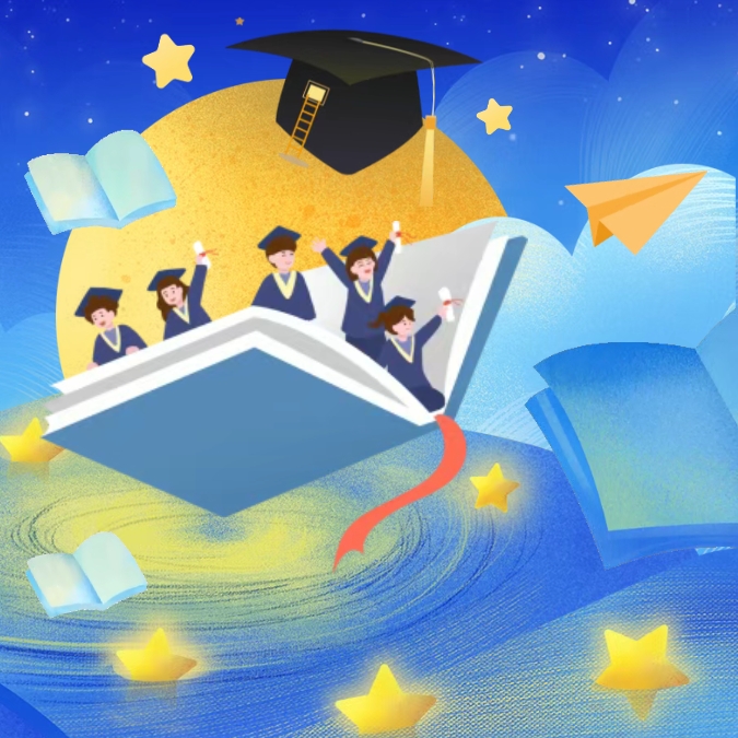 星光赶路人丨就业先锋风采展示·青春踏浪， “职”赴山海征途（4）