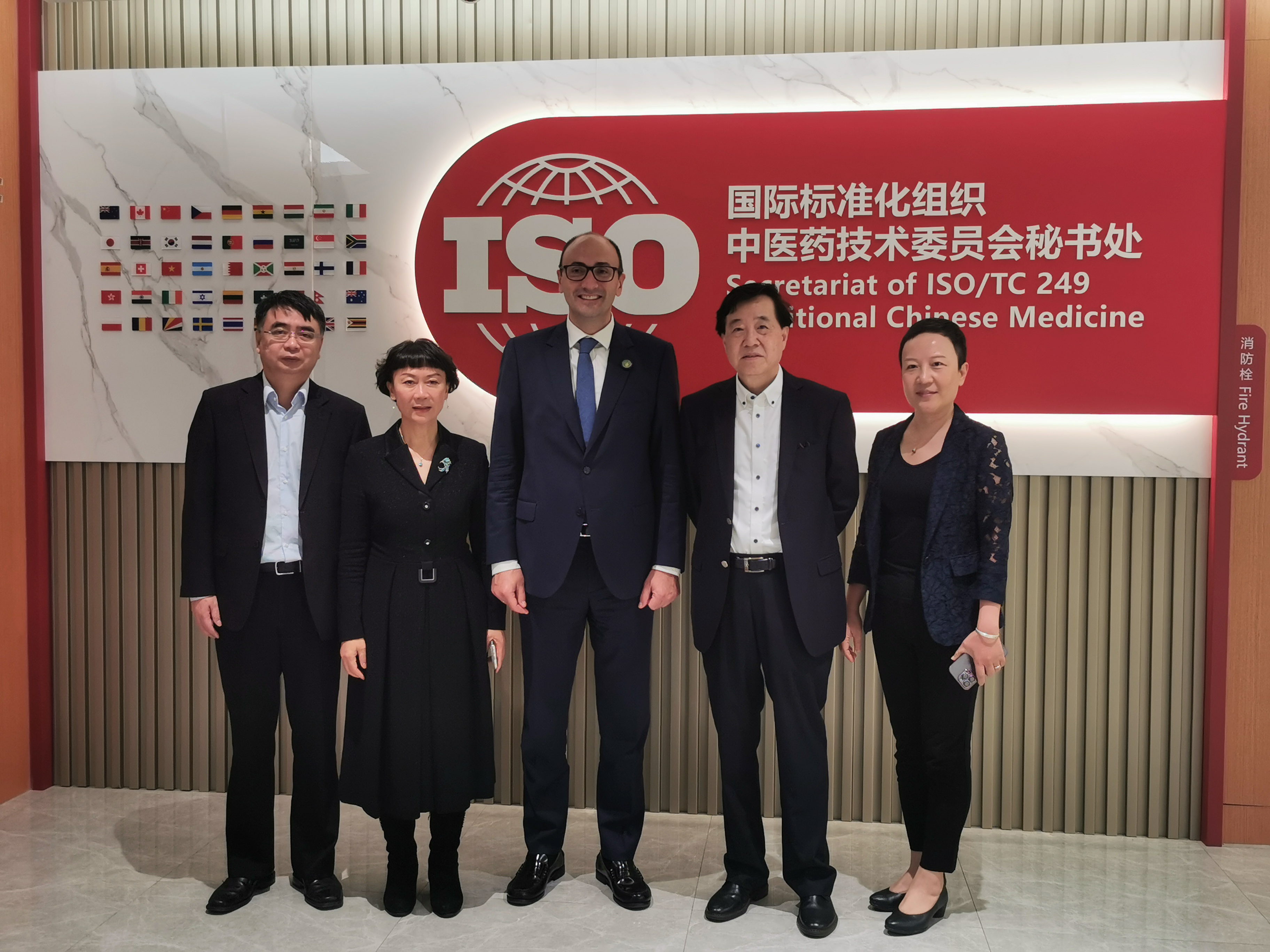 国际标准化组织副主席贾维尔·加西亚一行来校调研ISO/TC 249秘书处