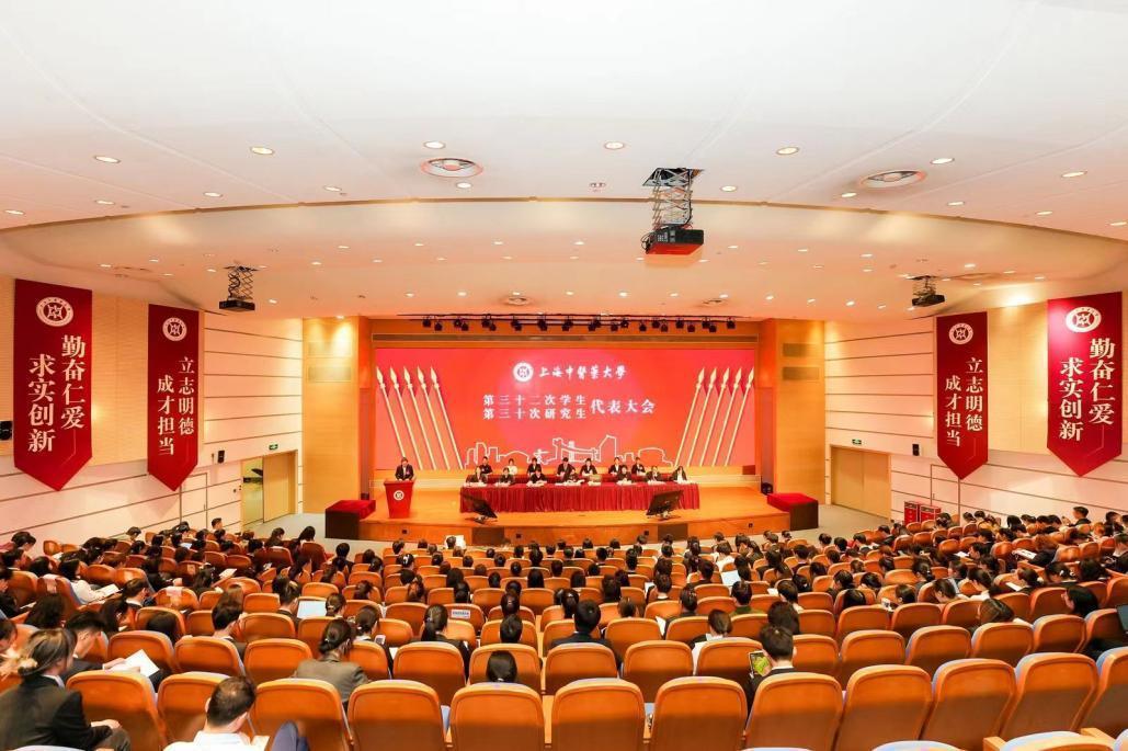 beat365第三十二次学生代表大会、第三十次研究生代表大会召开