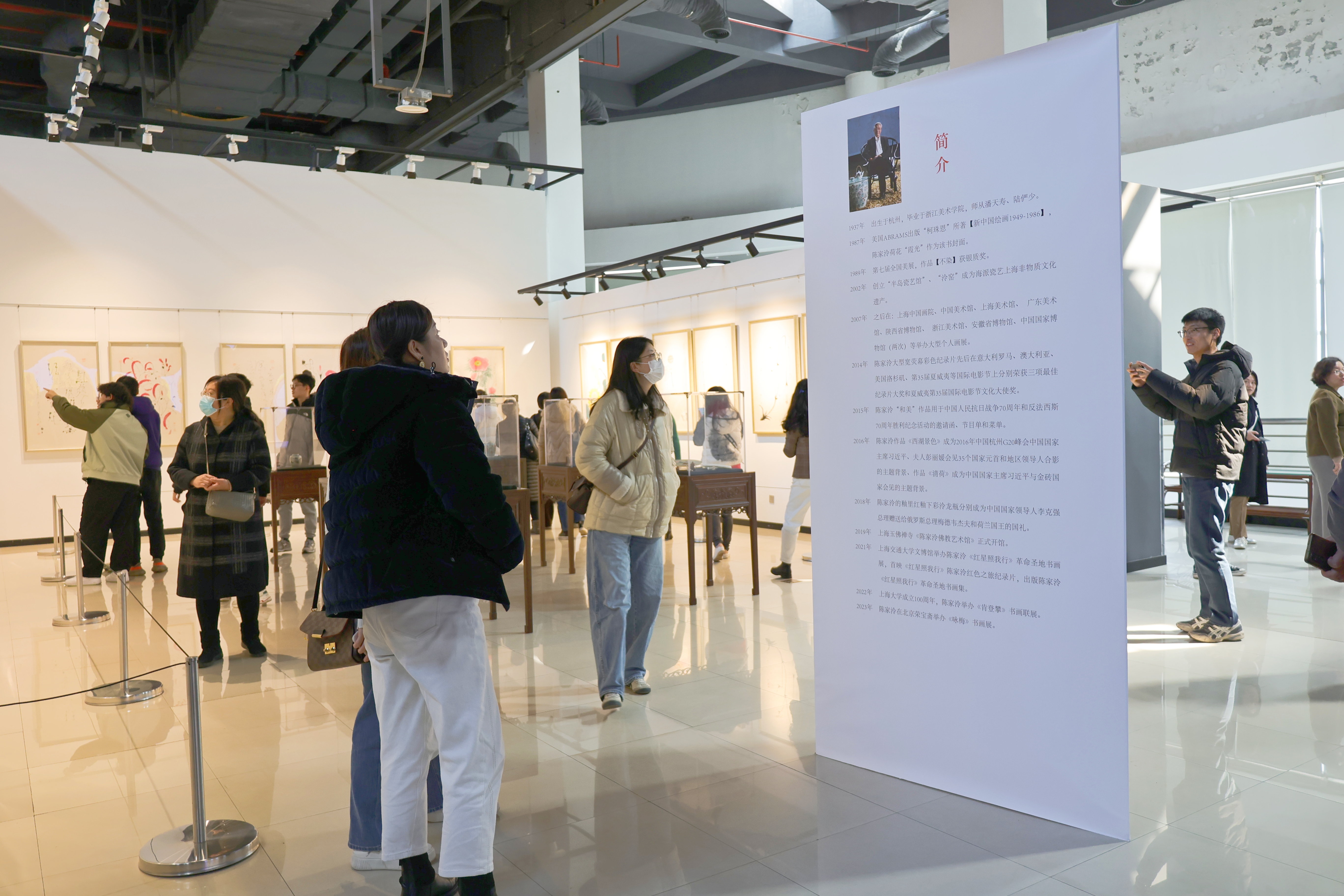 中国书画邂逅中医药，大思政、大美育绽放出绚丽之花