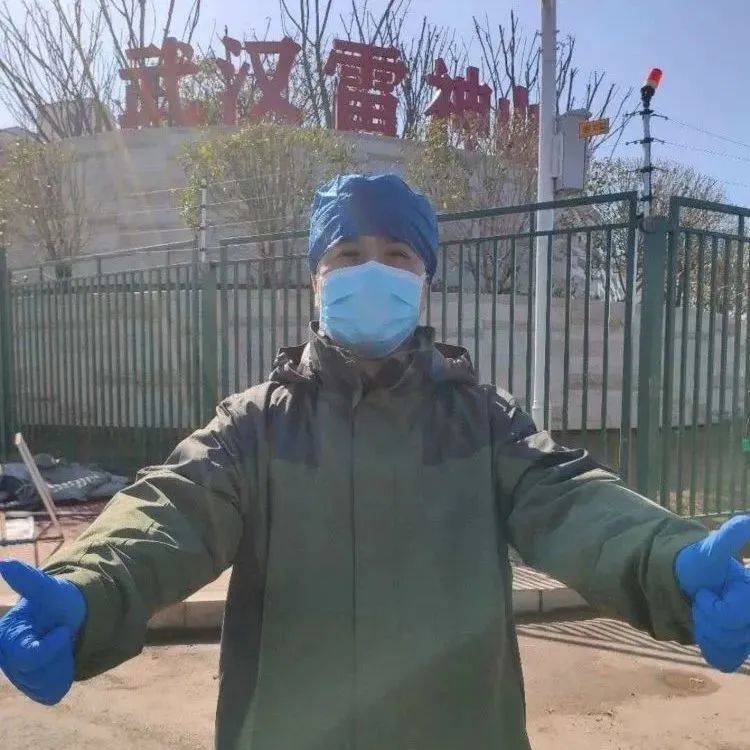 beat365系统3人荣获“全国卫生健康系统新冠肺炎疫情防控工作先进个人”称号