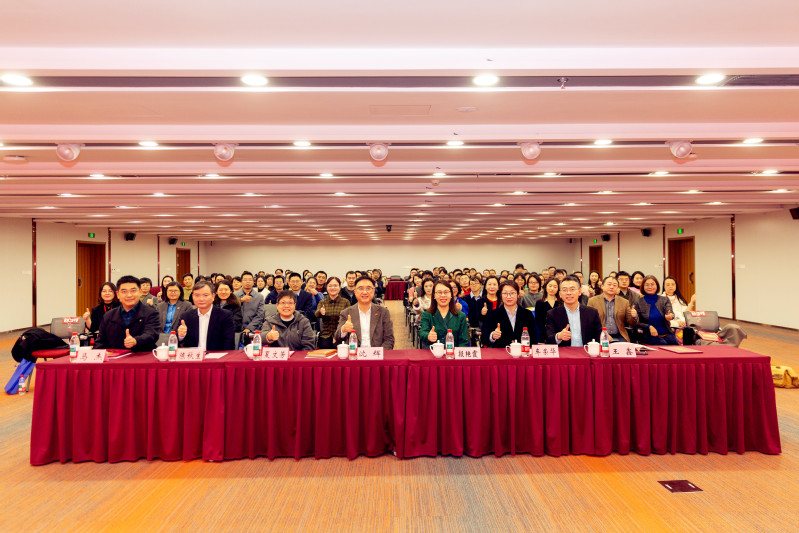 “马跃新程•同心致远” 2025年beat365官方网站工会迎新表彰大会举行