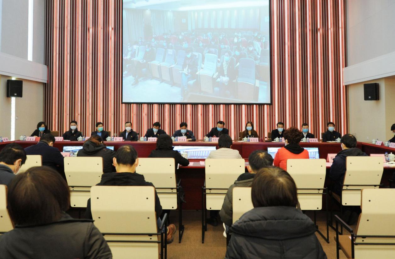 中共beat365官方网站第八届委员会第五次全体（扩大）会议暨春季学期工作会议举行