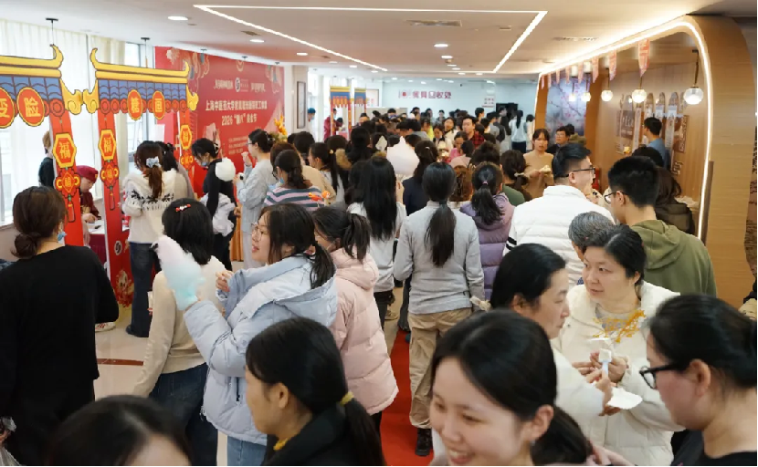 附属曙光医院举办2026年腊八美食节主题活动