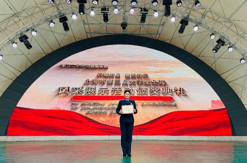 beat365学生荣获上海市第三届高校大学生士兵“风采之星”