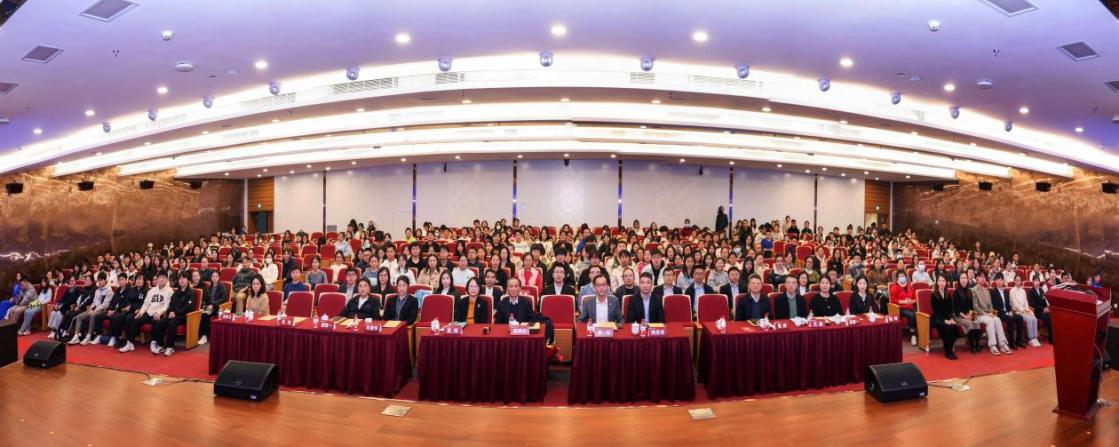 beat365官方网站“问道学堂”院士大讲堂暨大学生创新创业研习营开班仪式举行