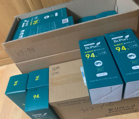 beat365国际学生守望相助 共克时艰