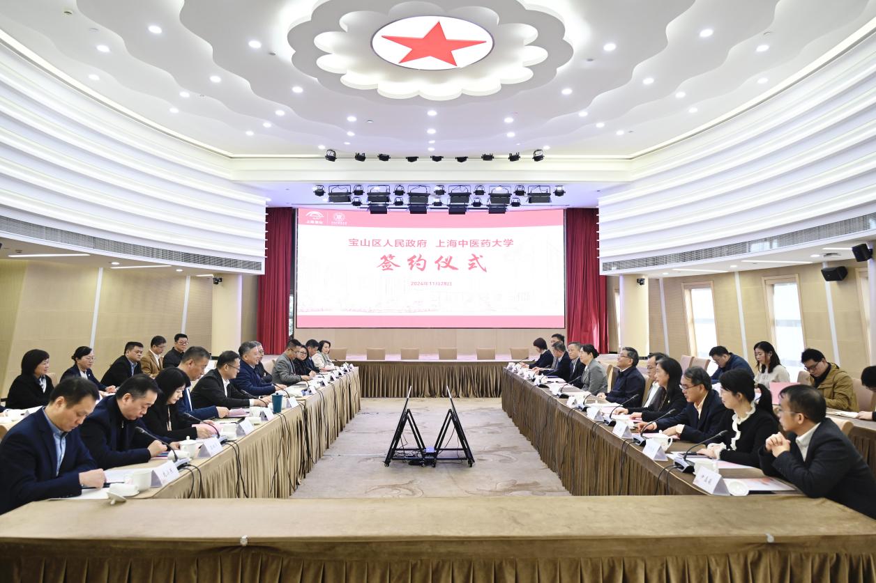 beat365与宝山区人民政府签署战略合作协议