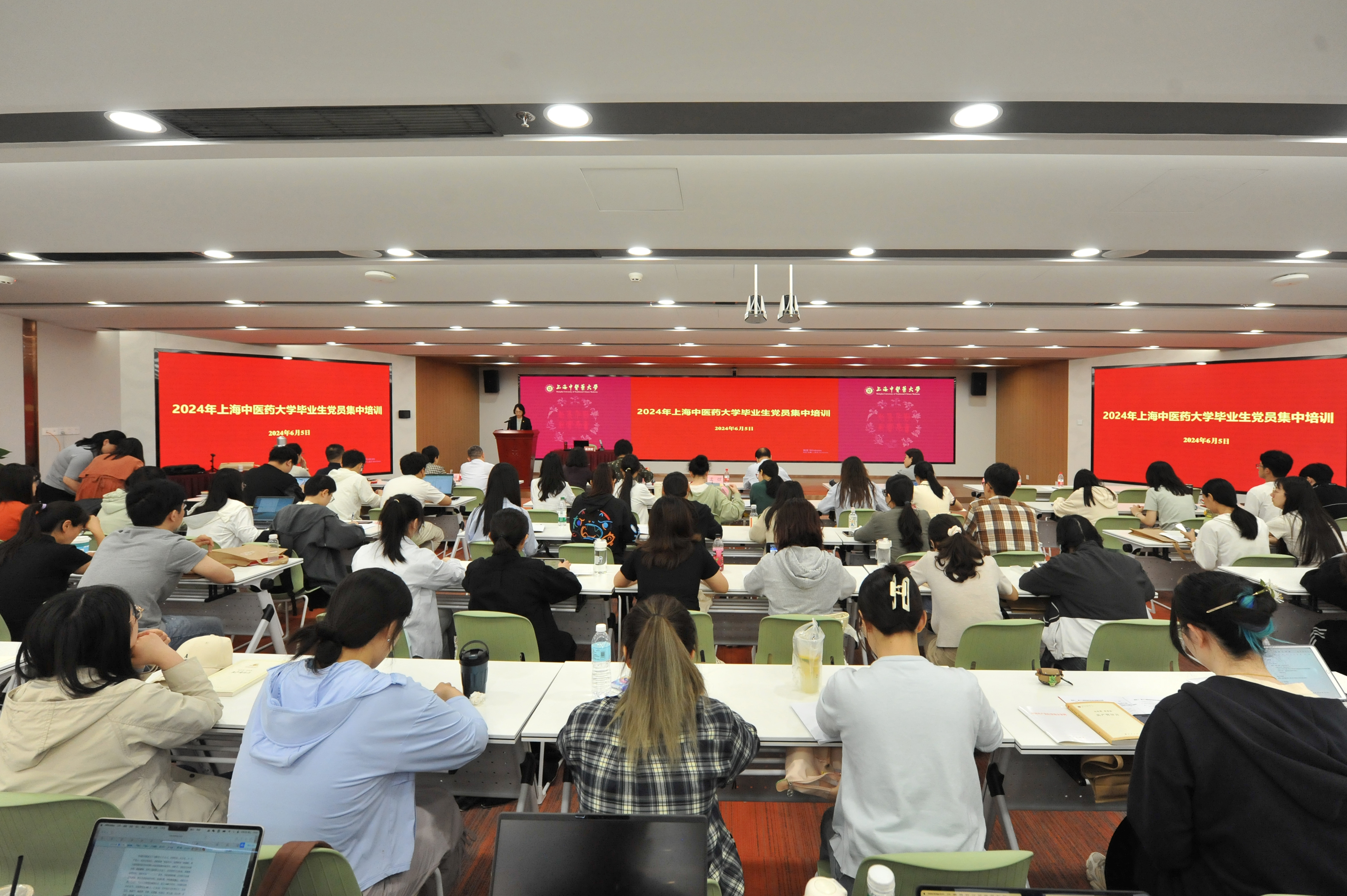 加强毕业生党员离校教育 beat365开展面向全体学生党员的第二次集中培训