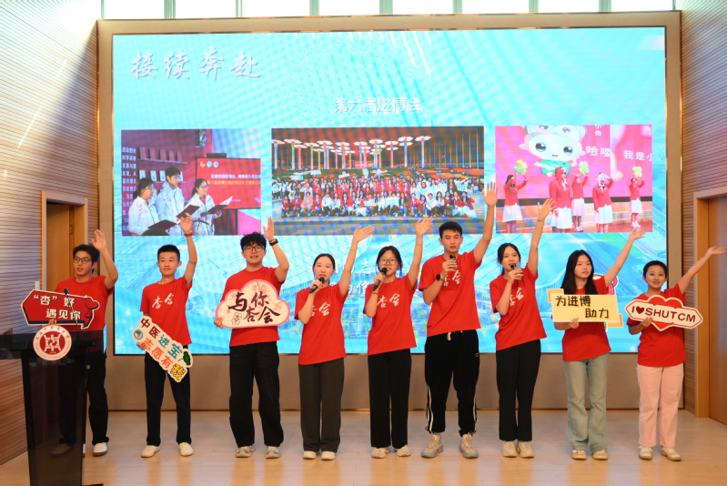 向前进，博青春！beat365第八届中国国际进口博览会志愿者出征