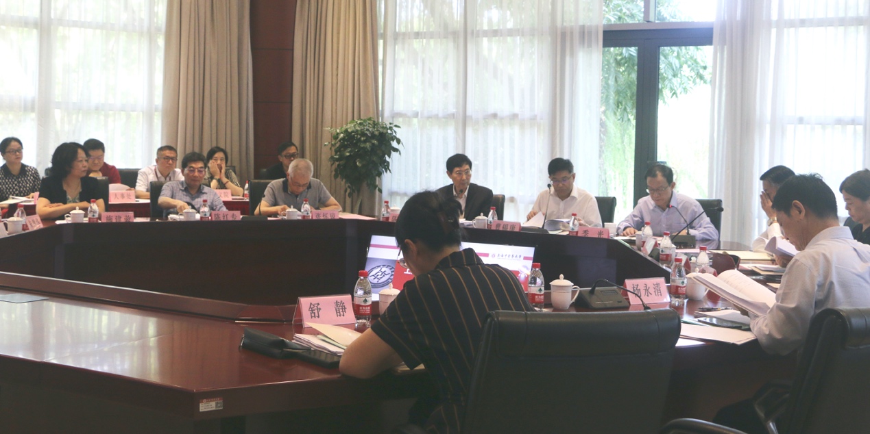 beat365召开“十四五”规划实施中期评估专家论证会